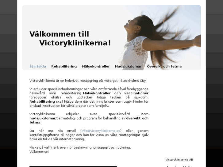 www.victoryklinikerna.se