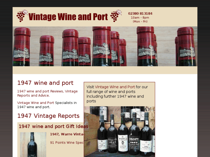 www.1947wine.com