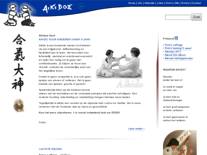 www.aikidoe.be