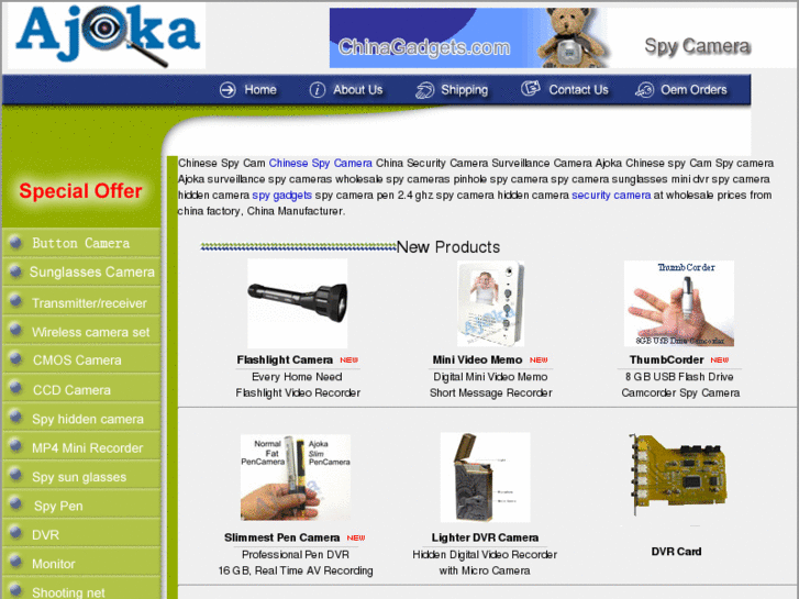 www.chinesespycam.com