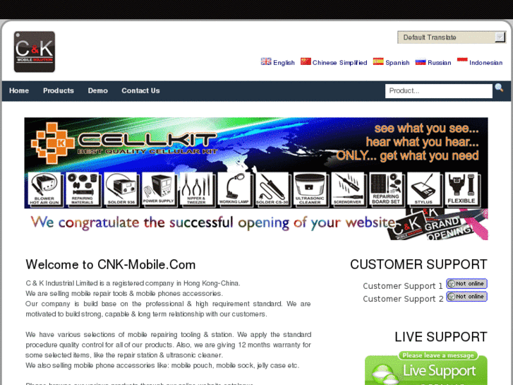 www.cnk-mobile.com