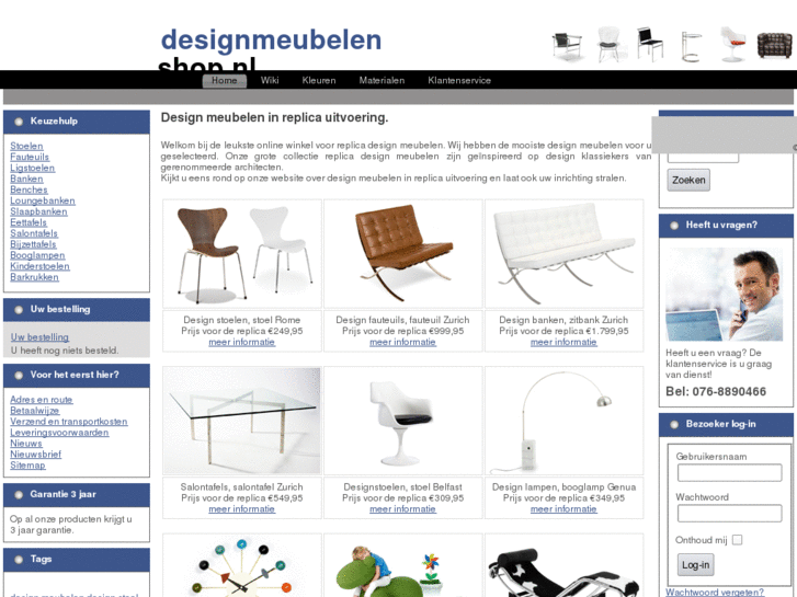 www.designmeubelenshop.nl