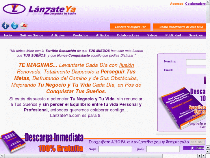 www.lanzateya.net