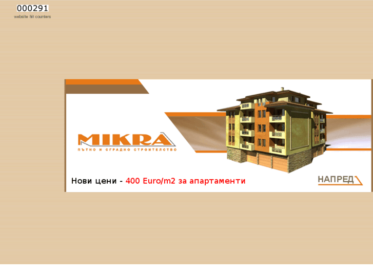 www.mikra-km.com