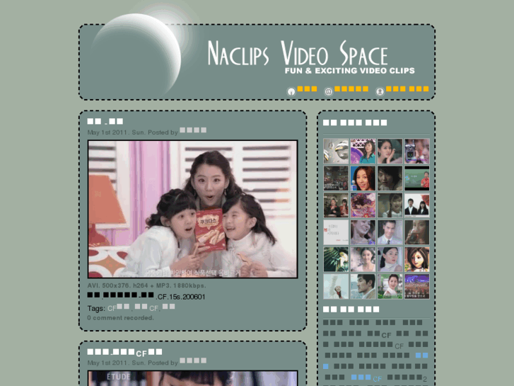 www.naclips.com