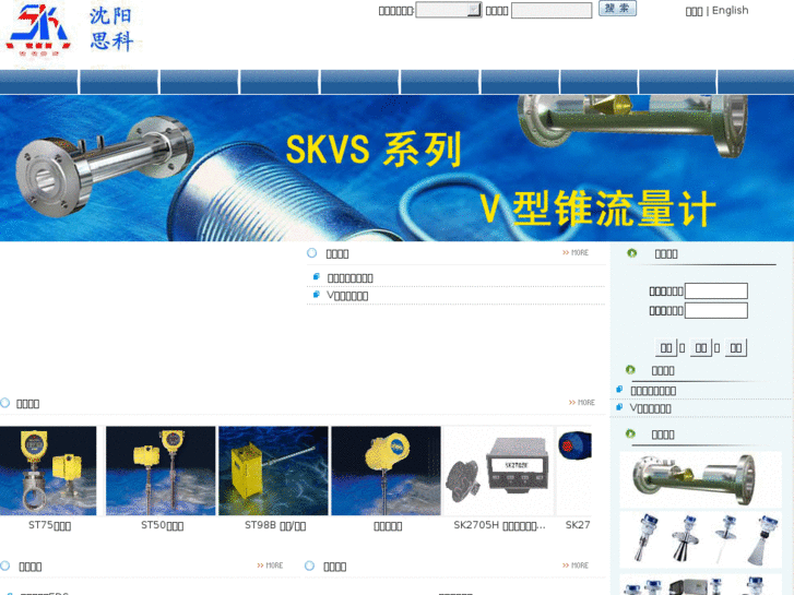 www.sikeyb.com