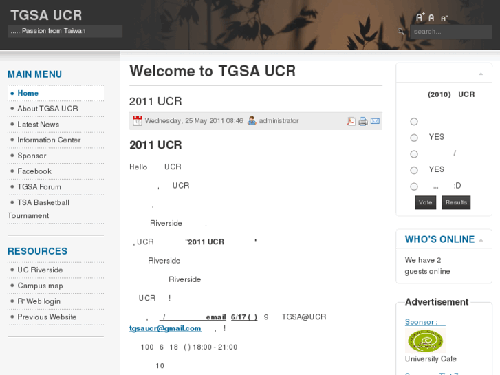 www.ucrtgsa.org