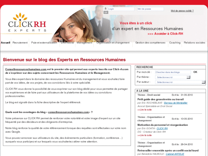 www.conseilressourceshumaines.com