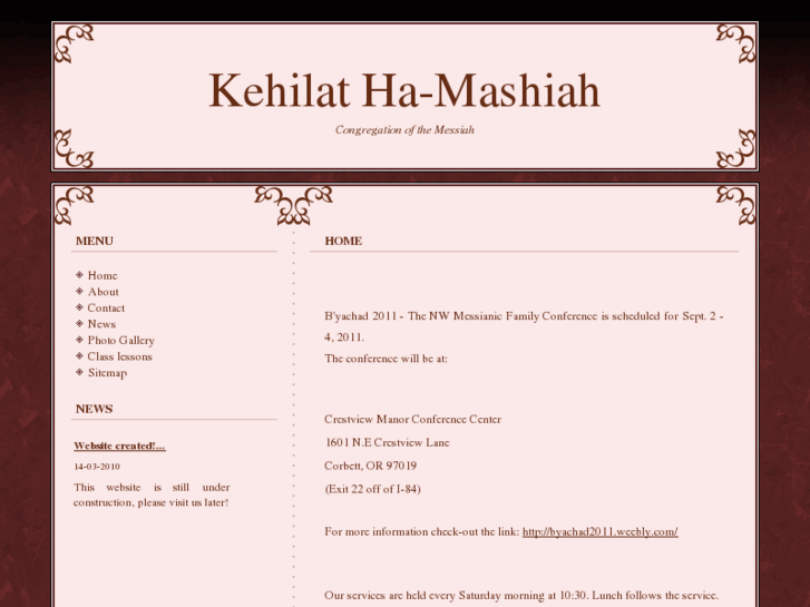 www.kehilat-hamashiah.org