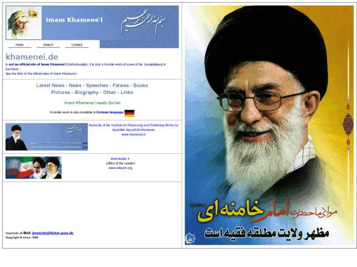 www.khamenei.de