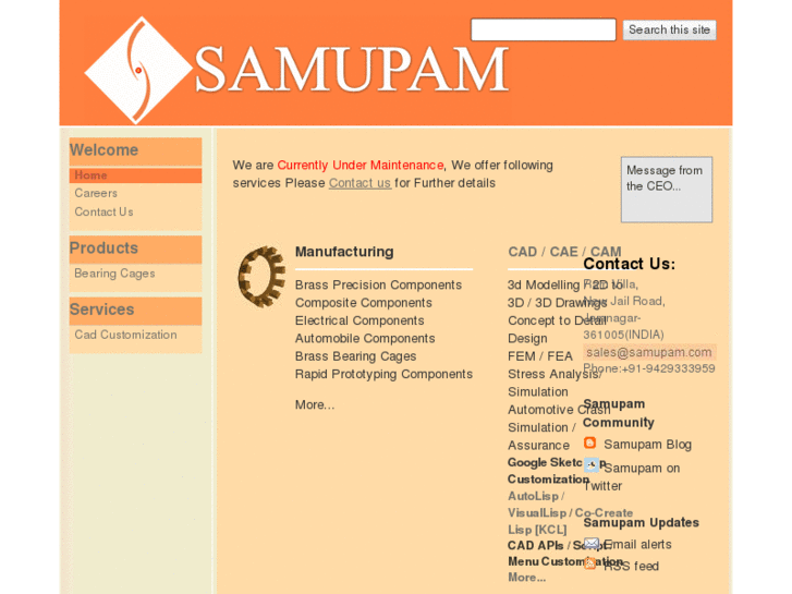 www.samupam.com