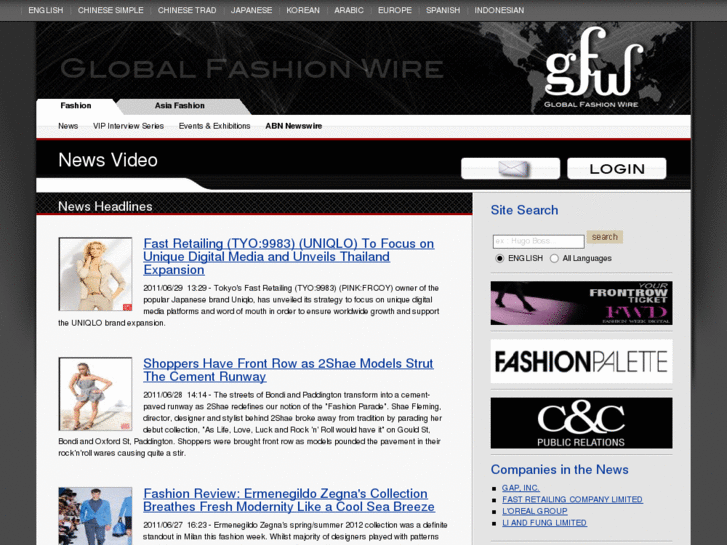 www.globalfashionwire.com