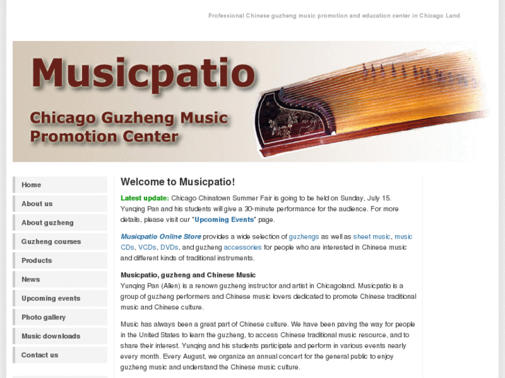 www.musicpatio.com