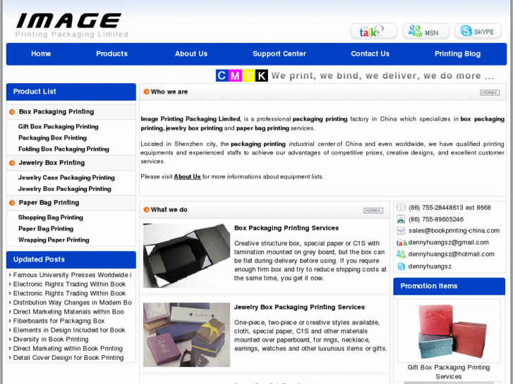 www.packagingprintings.com