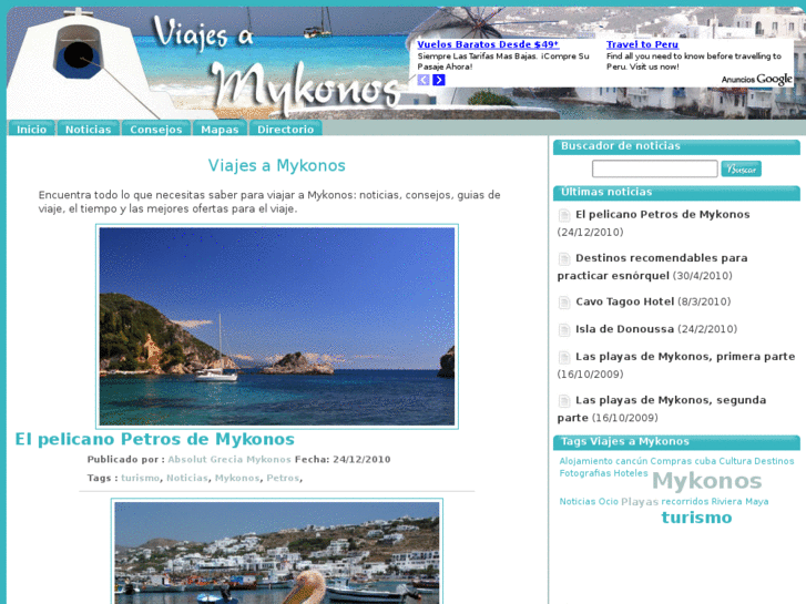 www.viajes-mykonos.com