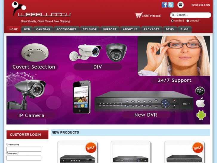 www.wesellcctv.com