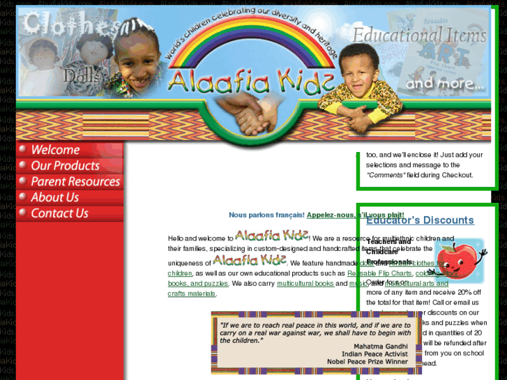 www.alaafiakids.com