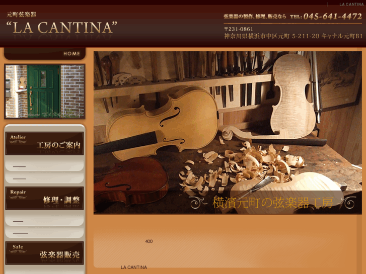 www.cantina-a.com