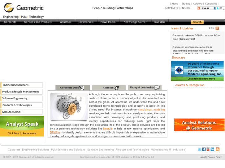 www.geometricsoftware.com