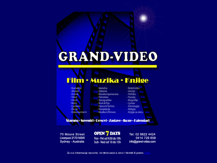 www.grand-video.com