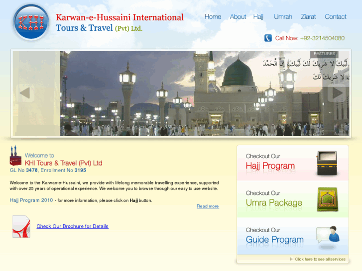 www.karwan-e-hussaini.com