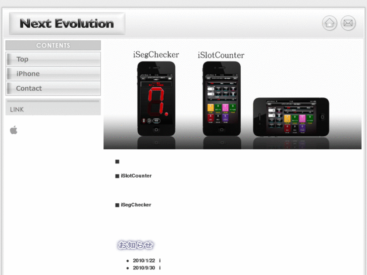 www.n-evolution.com