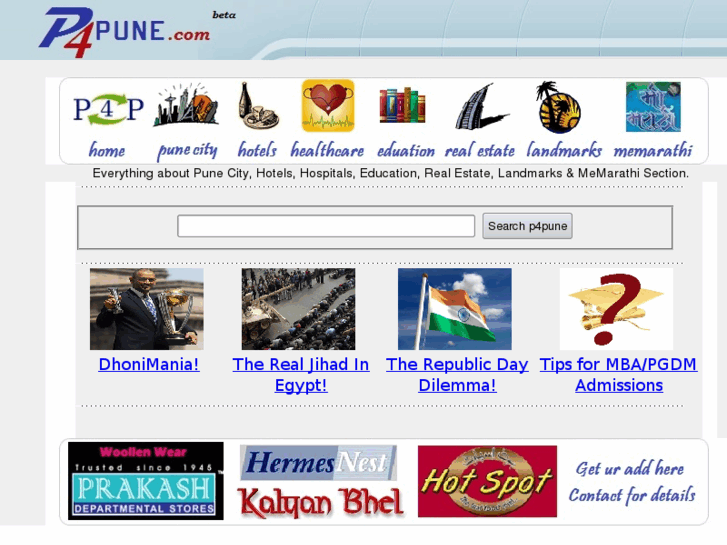 www.p4pune.com