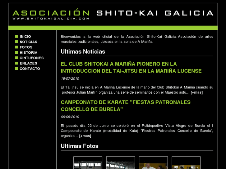 www.shitokaigalicia.com