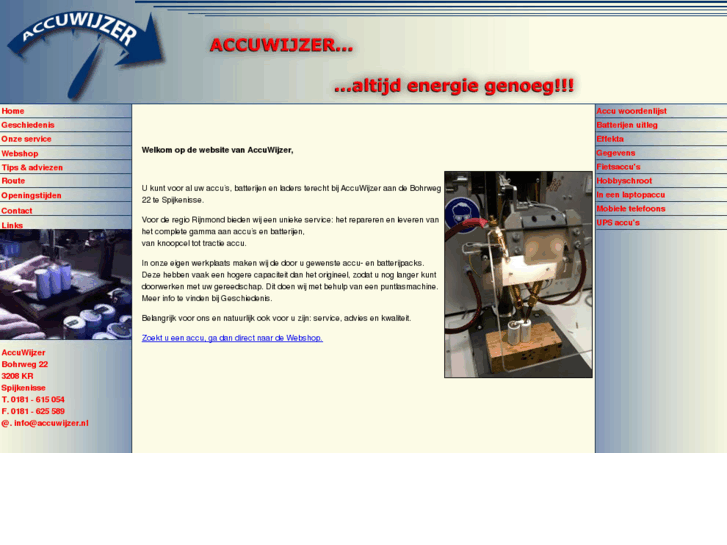 www.accuwijzer.com
