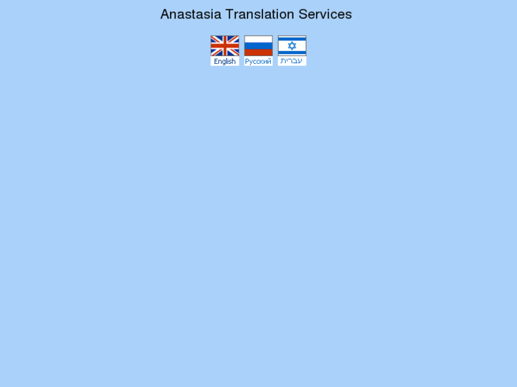 www.anastasia-translations.com