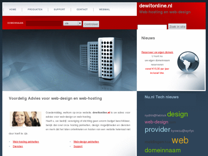 www.dmcompusoft.com