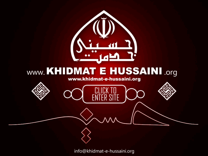 www.khidmat-e-hussaini.org