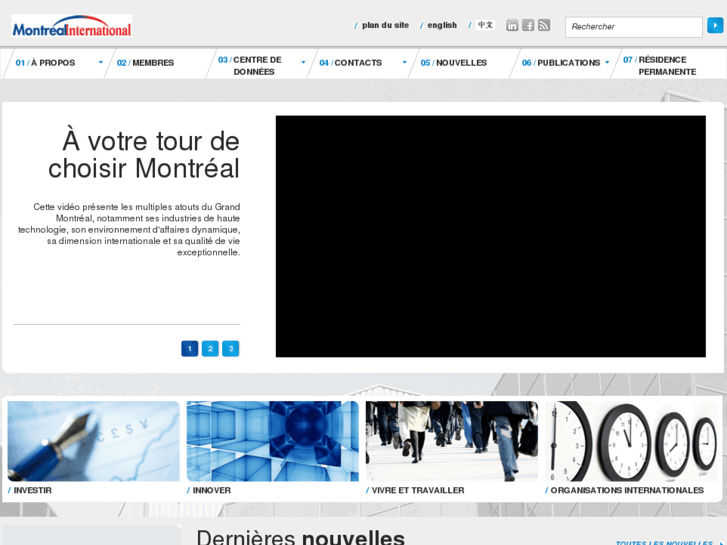 www.montrealinternational.com