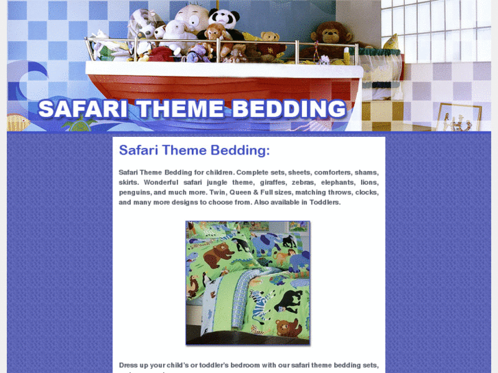 www.safarithemebedding.com