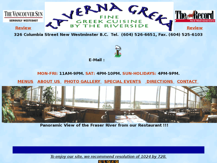 www.taverna.ca