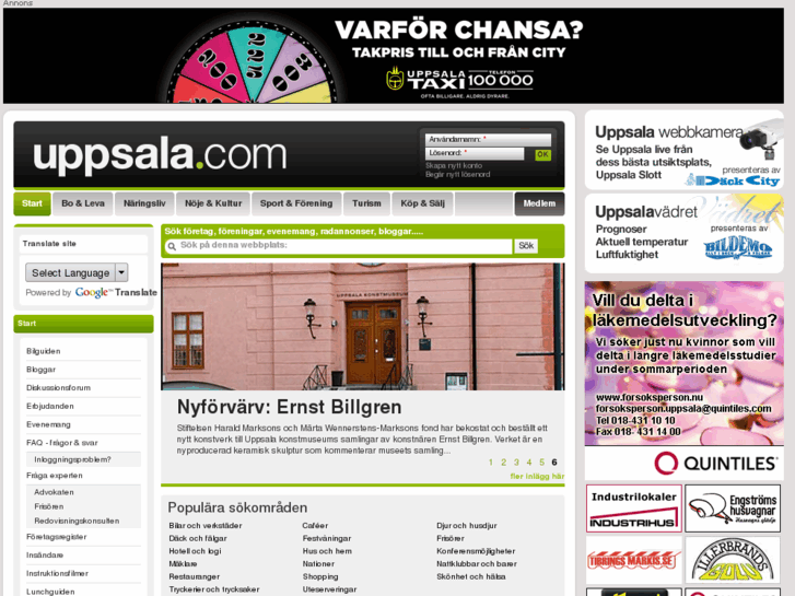 www.uppsala.com