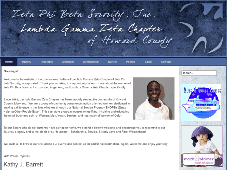 www.zphiblgz.org