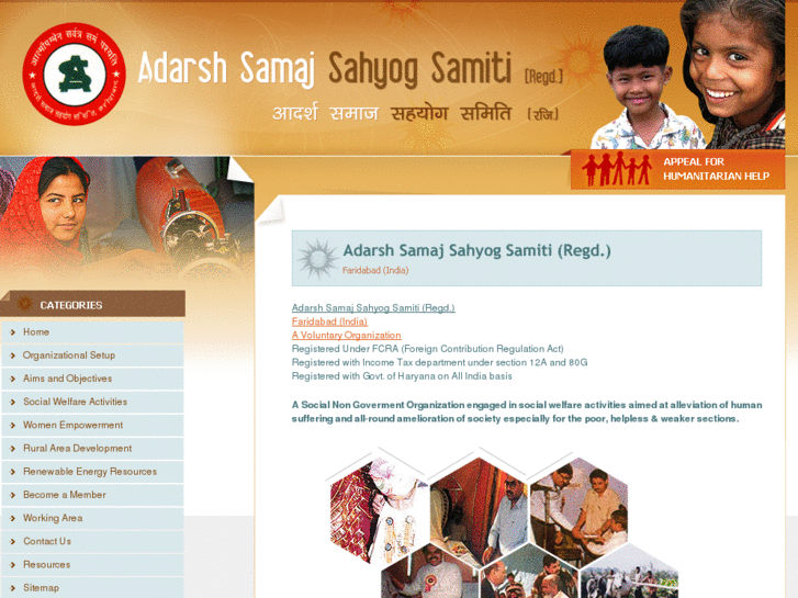www.adarshsamaj.org