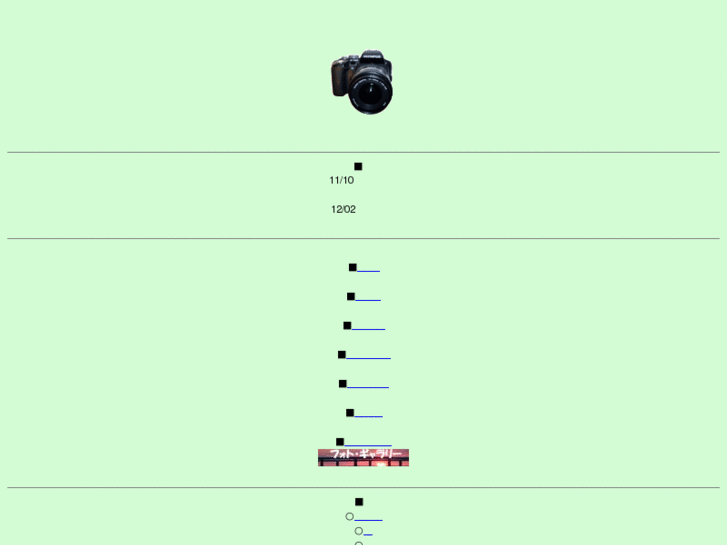 www.digital-cam.net