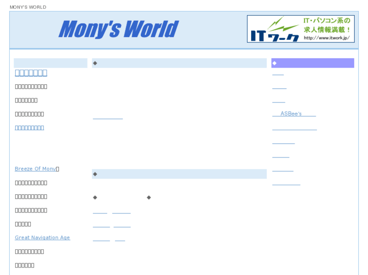 www.k-mony.net