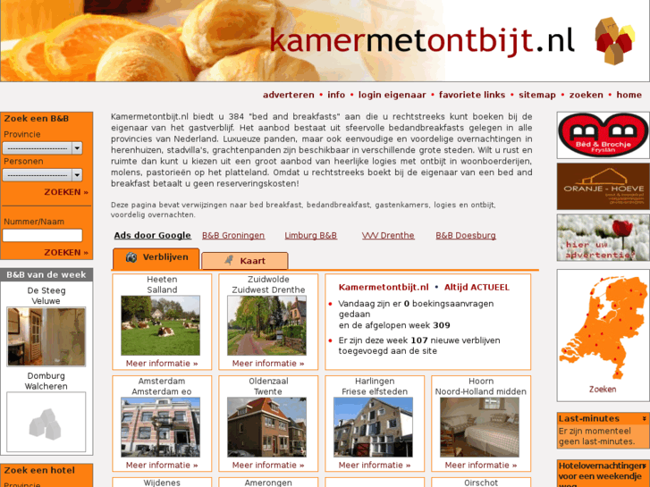 www.kamermetontbijt.nl