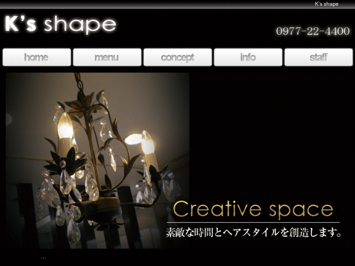 www.ksshape.com