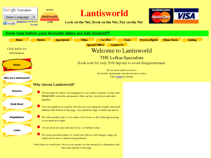 www.lantisworld.com