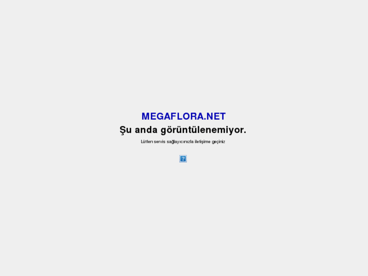 www.megaflora.net