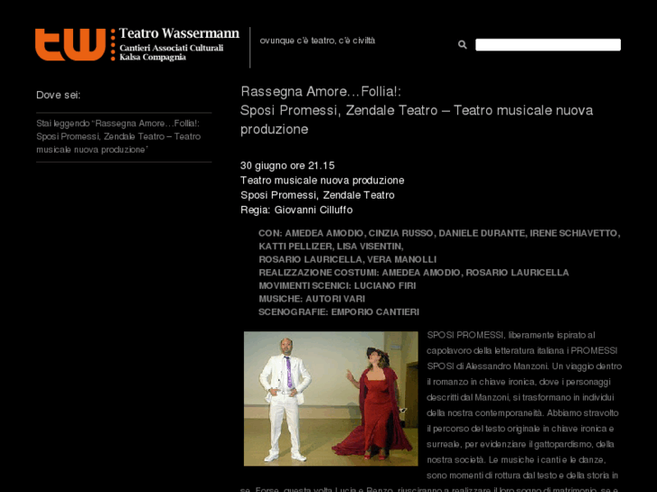 www.teatrowassermann.com