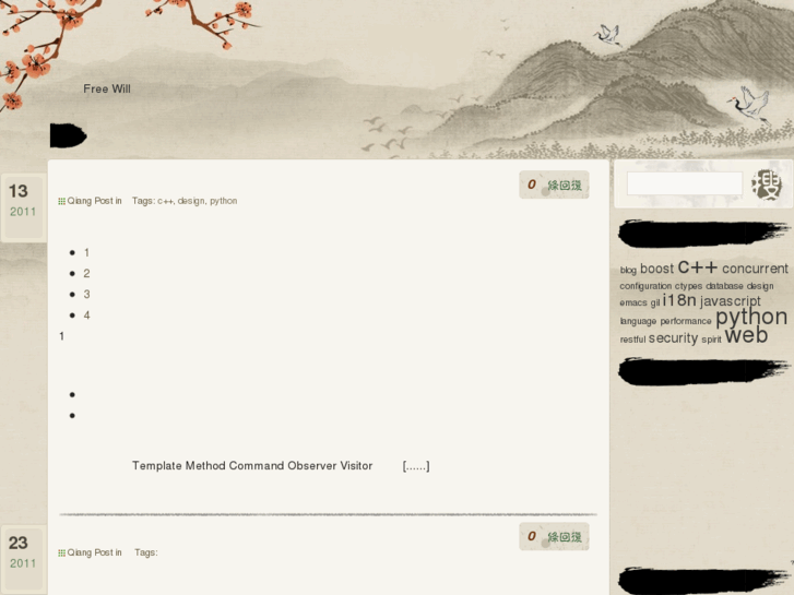 www.zhuoqiang.me