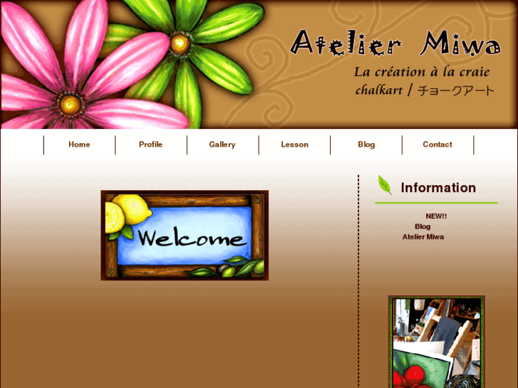 www.ateliermiwa.com