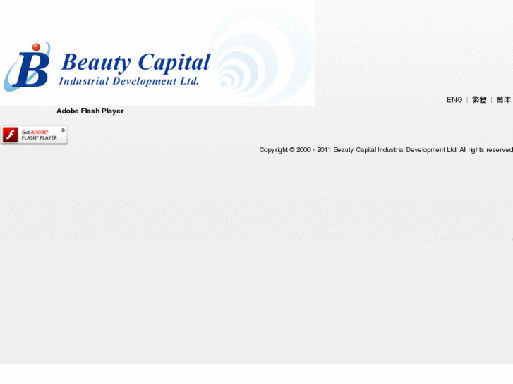 www.beautycapital.net