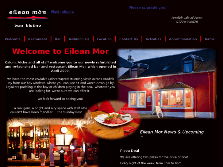 www.eileanmorarran.com