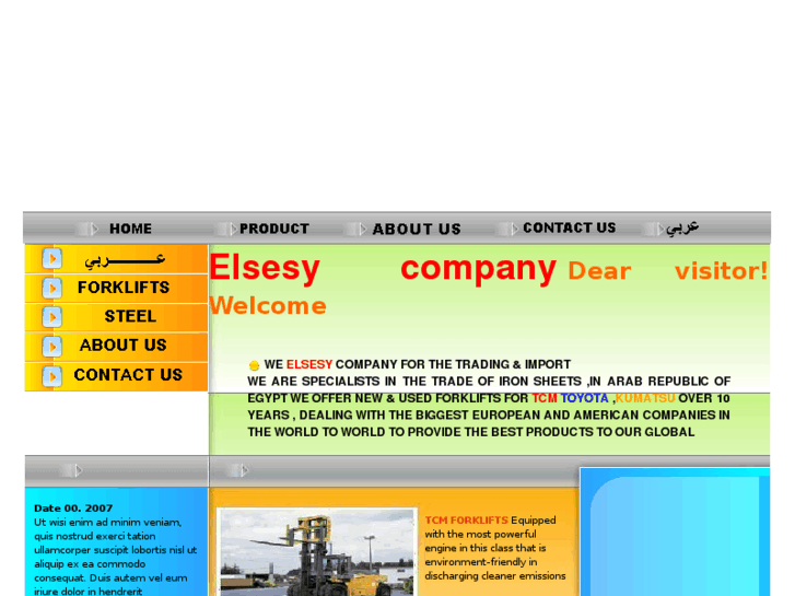 www.elsesy.com